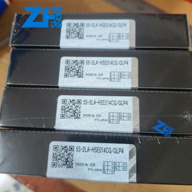 2LA-HSE014 Rolamentos de esferas de contacto angulares para rolamentos de máquinas-ferramenta, rolamentos de motores de alta velocidade, instrumentos de precisão, bombas de reforço, máquinas de impressão, rolamentos mecânicos, etc.