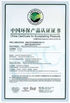 China ZhongHong bearing Co., LTD. Certificações