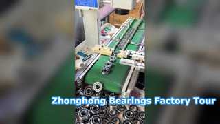 introdução de fábrica